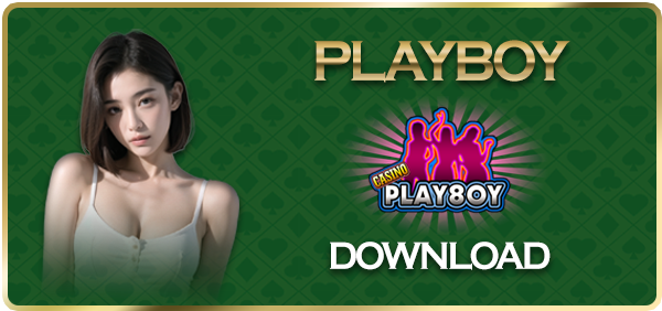 WCM88 Online Casino - Playboy Slot Games